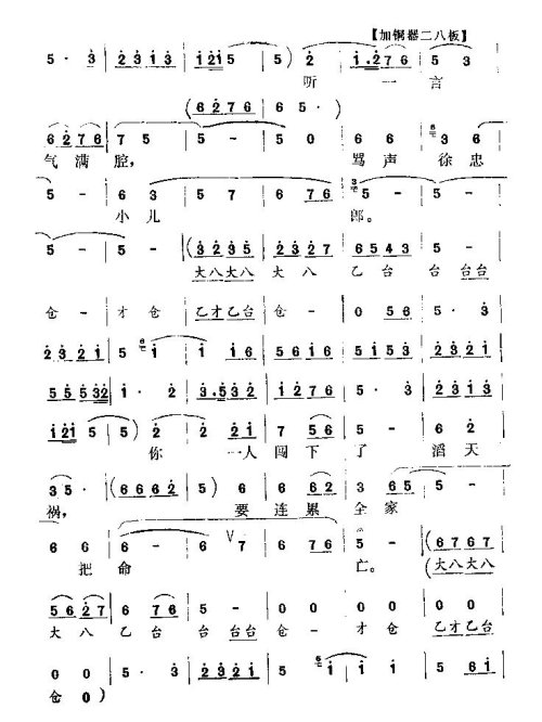 ������һ������ǻ��