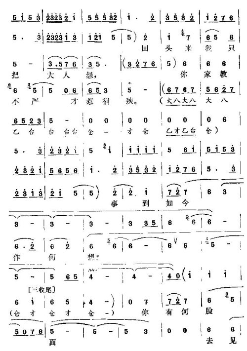 ������һ������ǻ��