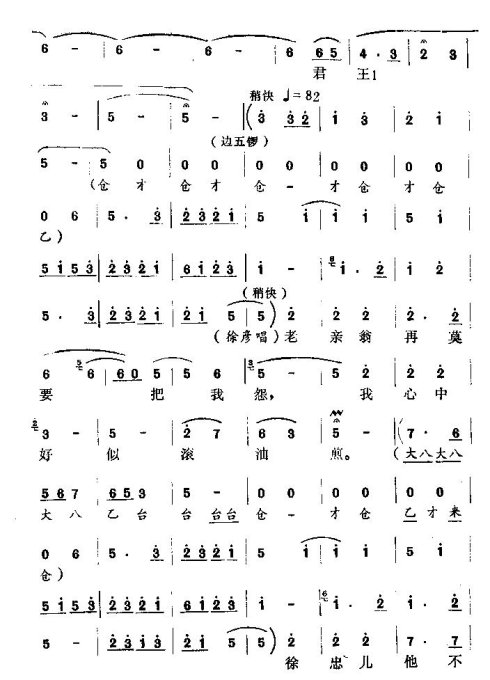 ������һ������ǻ��