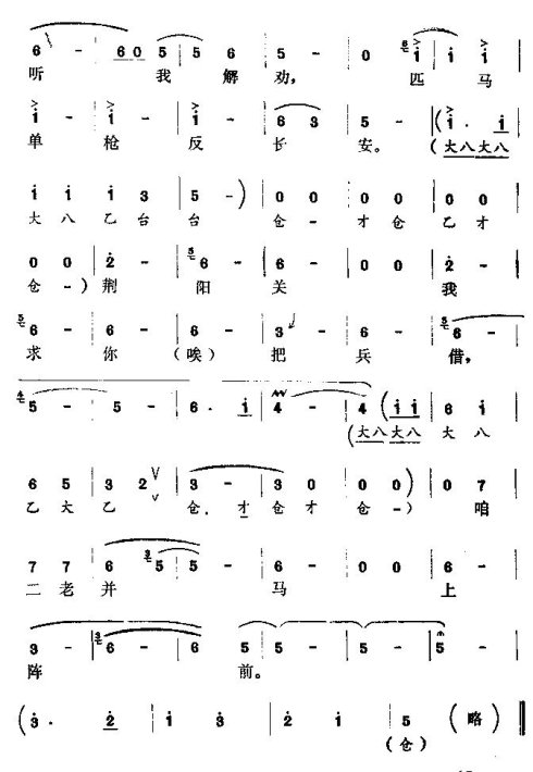 ������һ������ǻ��