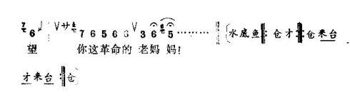 ����ͬ־��ɱ�й��˻���