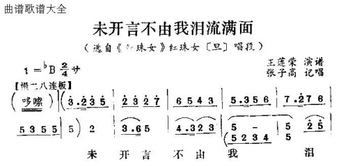 ����δ���Բ������������桷