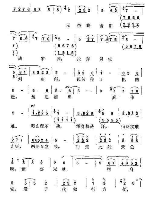 ����δ���Բ������������桷