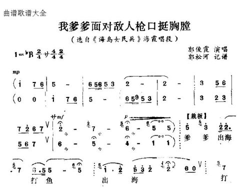 �����ҵ�����Ե���ǹ��ͦ���š�