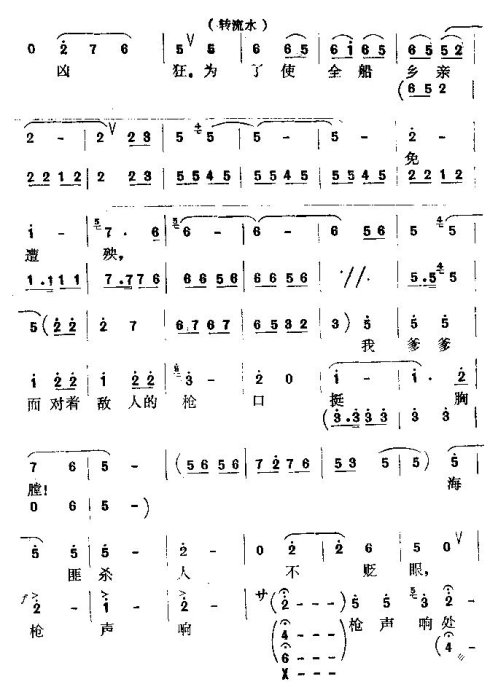 �����ҵ�����Ե���ǹ��ͦ���š�