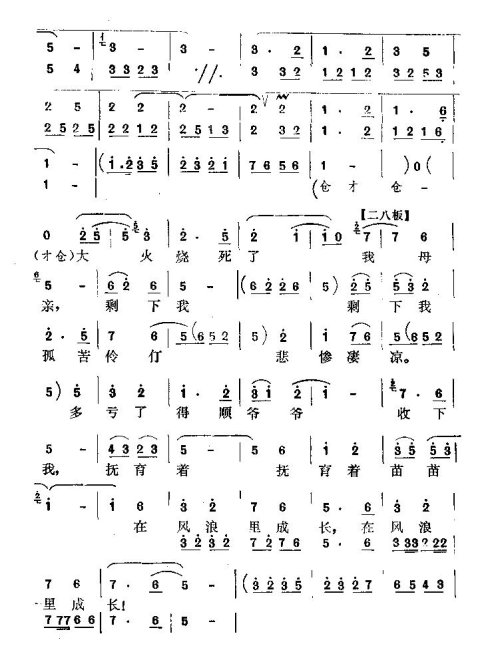 �����ҵ�����Ե���ǹ��ͦ���š�