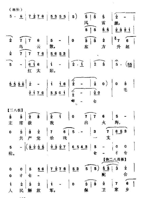 �����ҵ�����Ե���ǹ��ͦ���š�