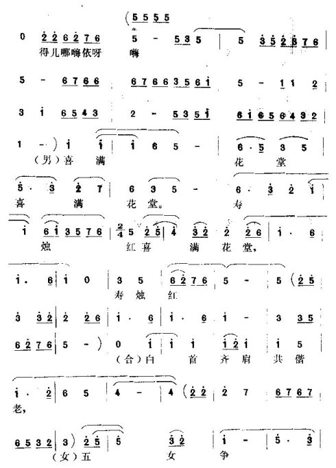 ������Ů���������̡�