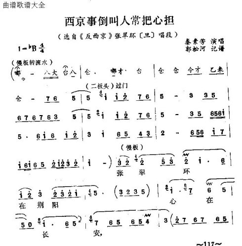 ���������µ����˰��ĵ���