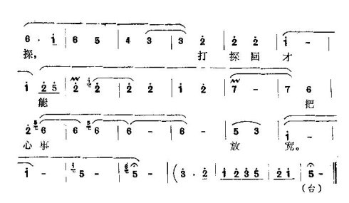 ���������µ����˰��ĵ���