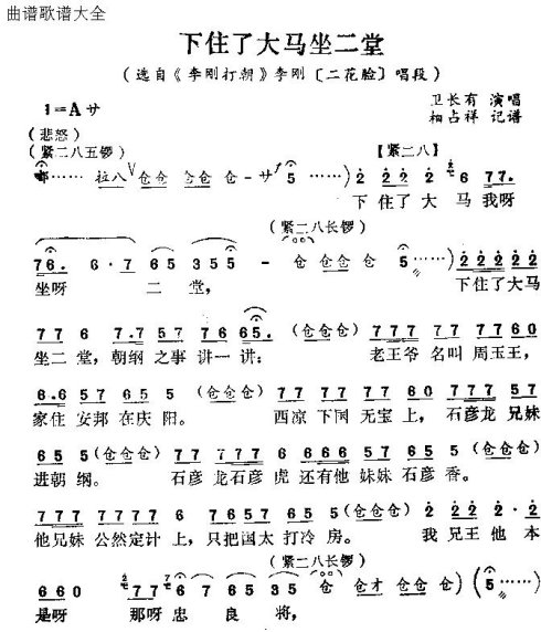 ������ס�˴��������á�