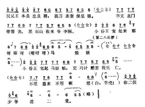 ������ס�˴��������á�