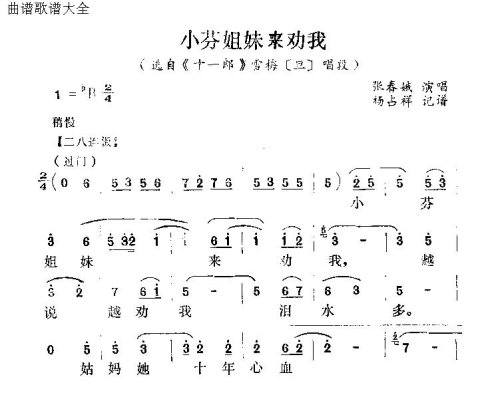 ����С�ҽ�����Ȱ�ҡ�