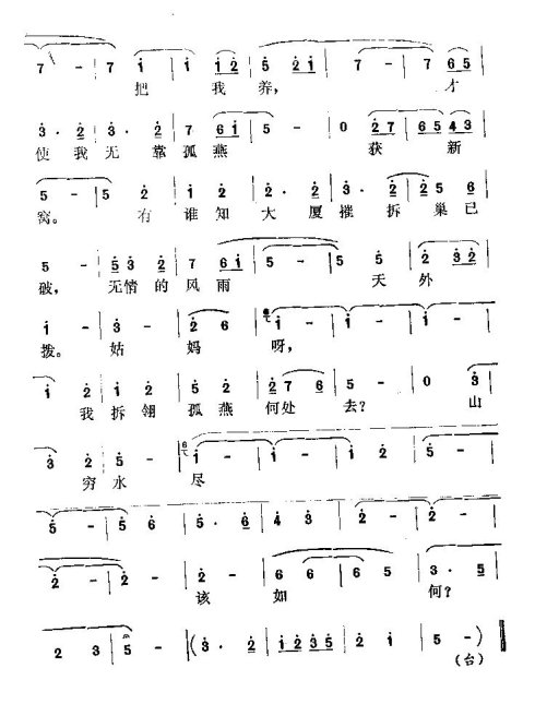 ����С�ҽ�����Ȱ�ҡ�