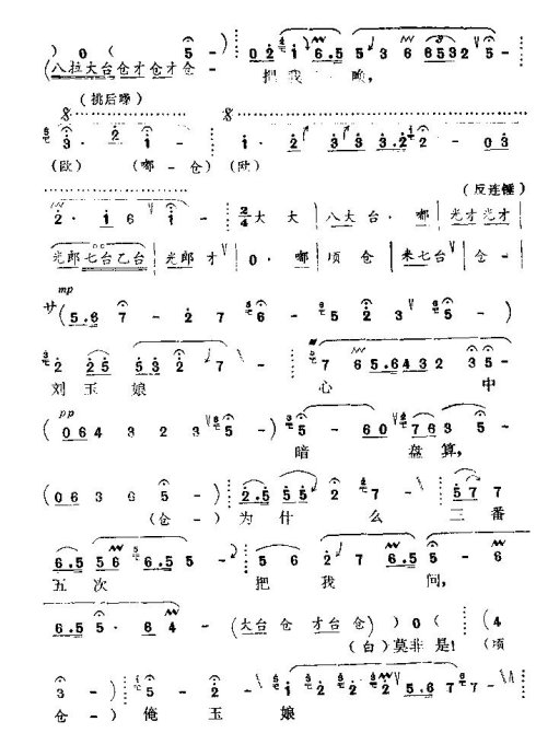 �����Ļ��޹���ý�ҧ���ء�