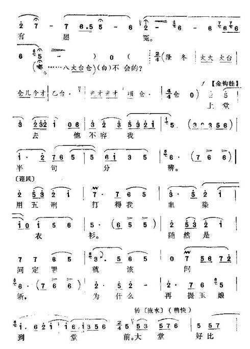 �����Ļ��޹���ý�ҧ���ء�