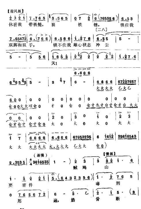 ��������׳־�����졷