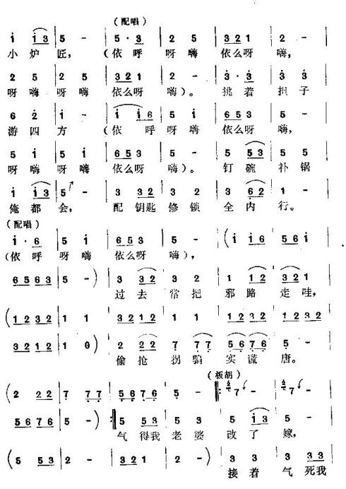 ����ҡҡ�λη����硷