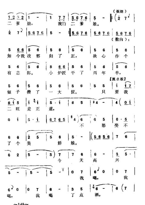 ����ҡҡ�λη����硷