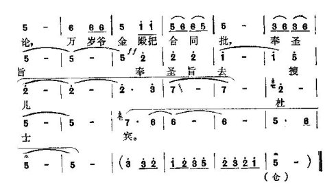 �����ڵ���Ǳ��˼ξ�����