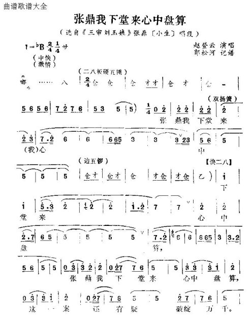 �����Ŷ����������������㡷