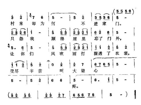 �����Ա�������ˡ�