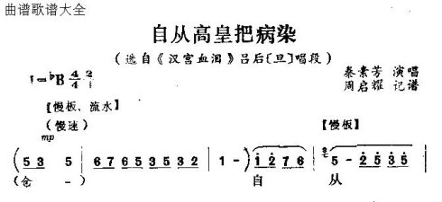 �����ԴӸ߻ʰѲ�Ⱦ��