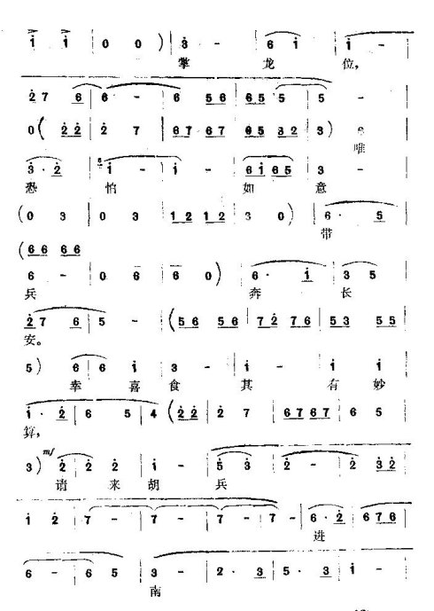 �����ԴӸ߻ʰѲ�Ⱦ��