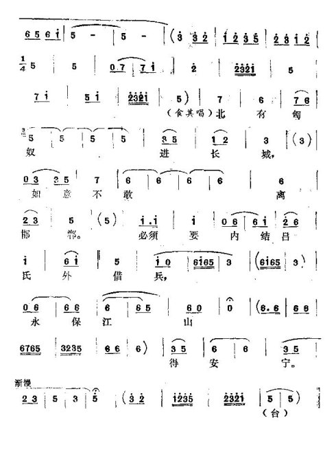 �����ԴӸ߻ʰѲ�Ⱦ��