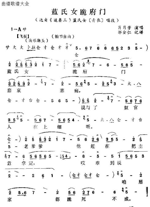 ��������Ů���š�