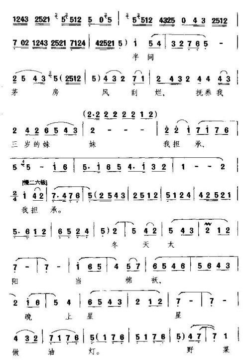 ��ǻ������������ǰ����