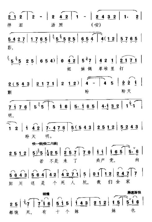 ��ǻ������������ǰ����