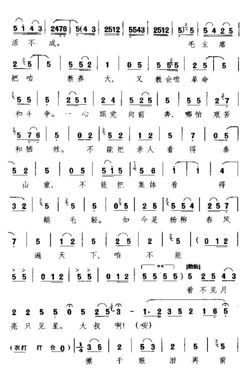 ��ǻ������������ǰ����