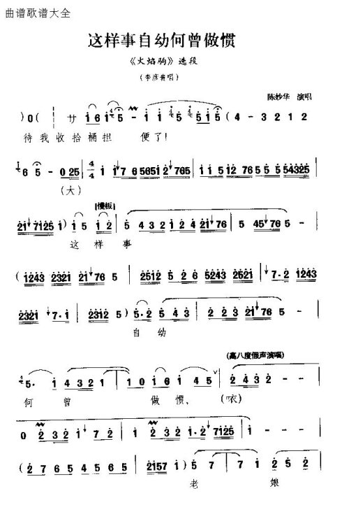 ��ǻ�����������׺������ᡷ