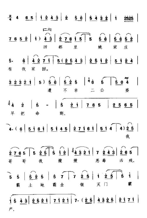 ��ǻ��δ���Բ���������������