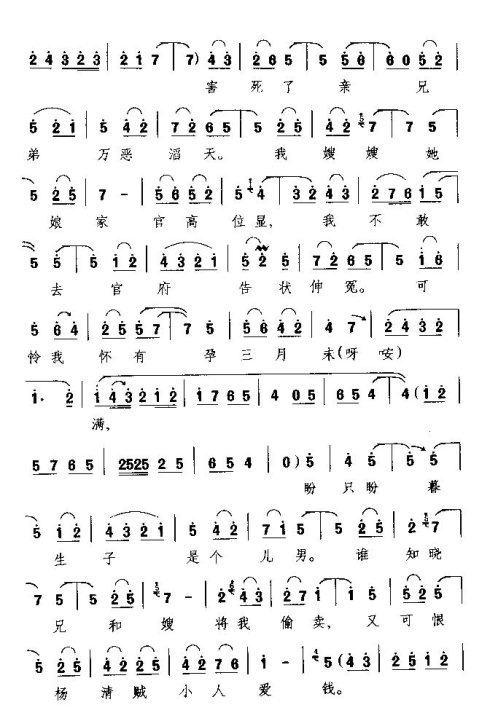 ��ǻ��δ���Բ���������������