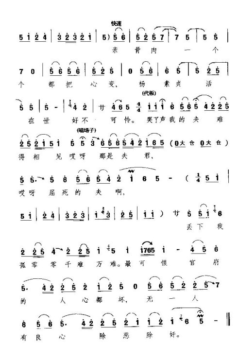 ��ǻ��δ���Բ���������������