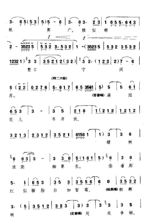 ��ǻ����԰���