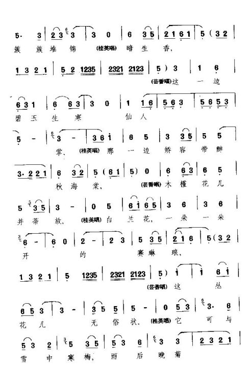 ��ǻ����԰���