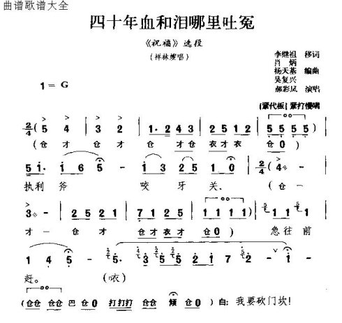 ��ǻ����ʮ��Ѫ����������ԩ��