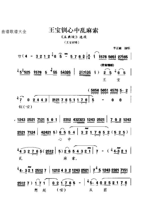 ��ǻ�������K�������顷