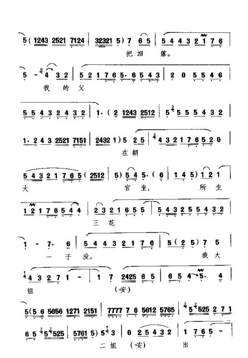 ��ǻ�������K�������顷