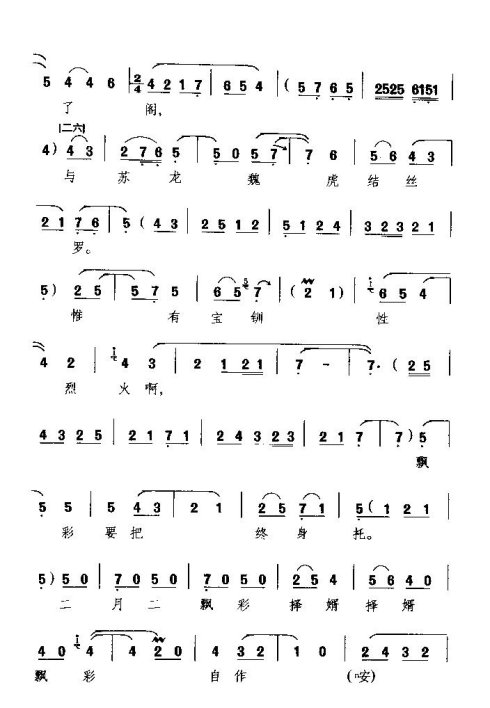 ��ǻ�������K�������顷