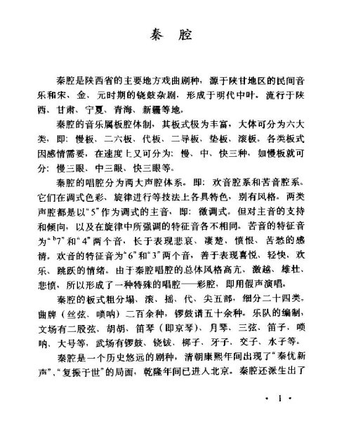 ��ǻ����