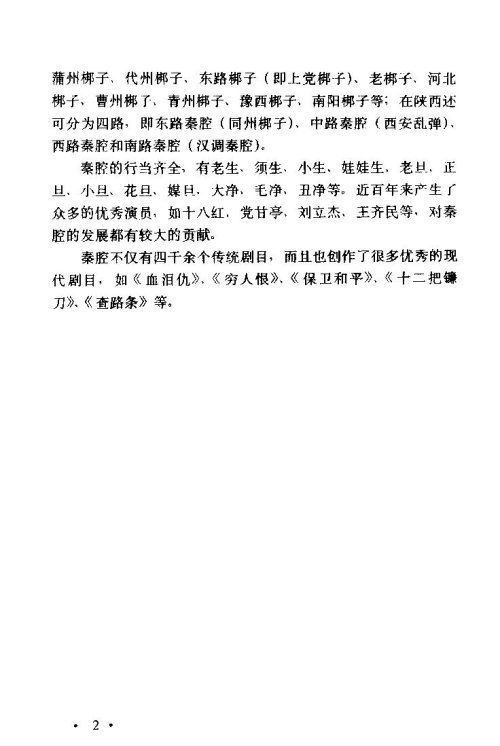 ��ǻ����