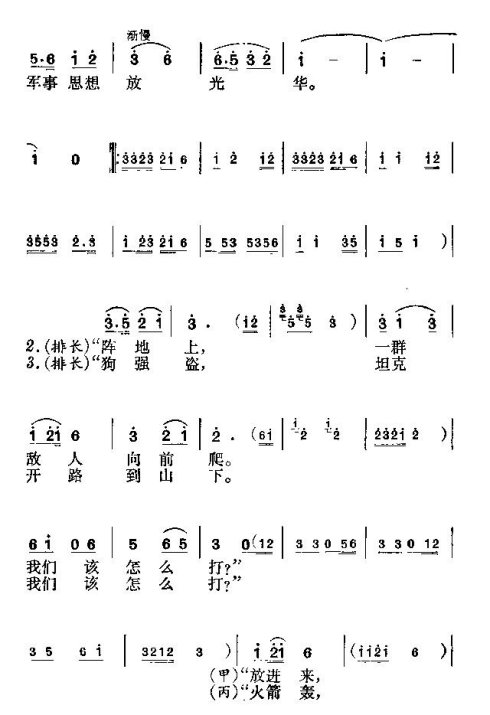 ���ݳ�����ɳ�̡�