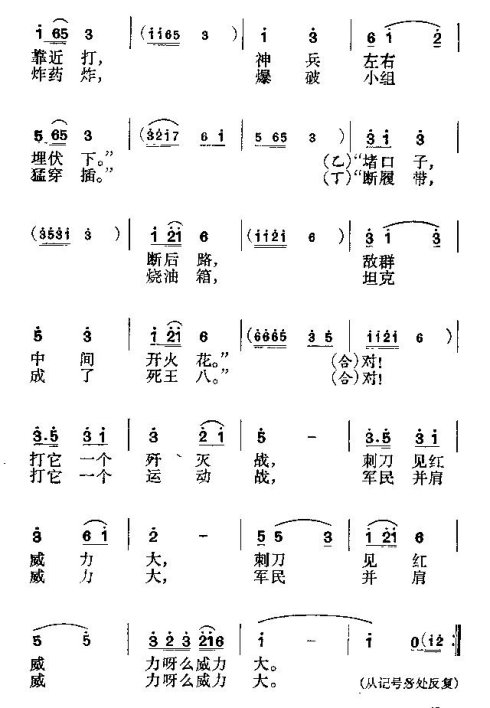 ���ݳ�����ɳ�̡�