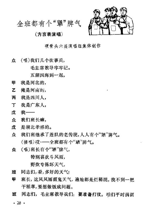 ���ݳ���ȫ�඼�и���Ƣ����