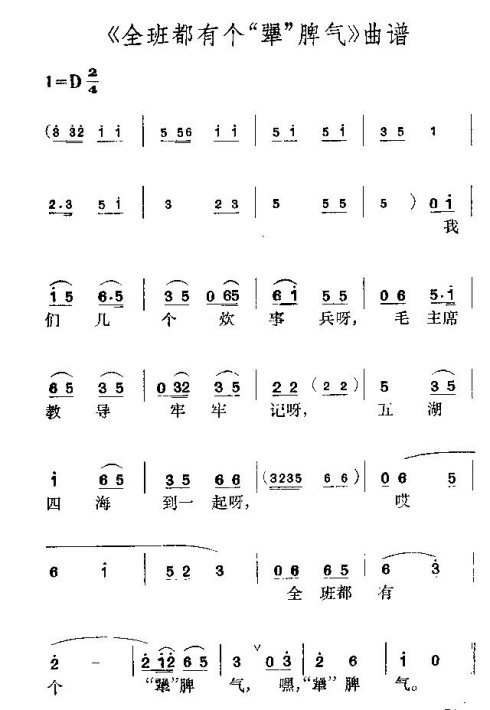 ���ݳ���ȫ�඼�и���Ƣ����