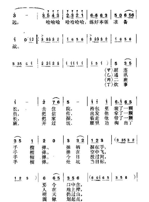 ���ݳ����������۵ĺû�顷